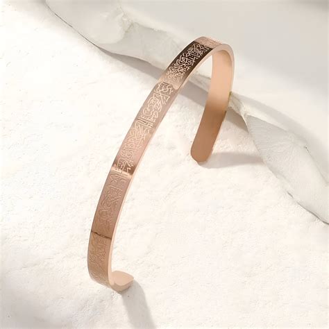 Luxury Aytul Kursi Kada - High-Quality Anti-Tarnish Plated with Gift B