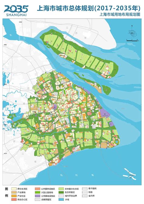 上海市城市总体规划（2017-2035年） - 知乎