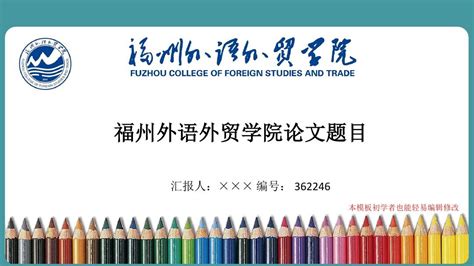 华南农业大学—视觉传达设计（本科）