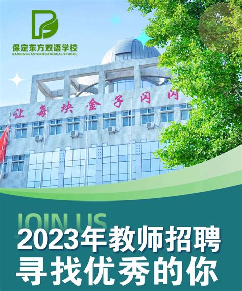 2022年上海高考本科上线率81.2%，600分以上“卷”出新高度？！_仰晖_分线_成绩