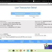 Indian Railway Catering & Tourism Corporation [IRCTC] — pending transaction