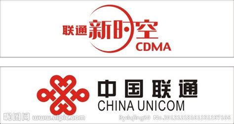 中国联通标志设计图__企业LOGO标志_标志图标_设计图库_昵图网nipic.com