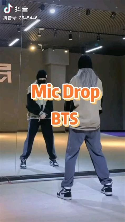 Mic Drop Dance Tutorial 的图像结果