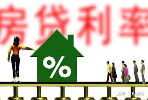 温州首套房贷约5.7%，刚需叫苦连连！省内多城市竟然已突破6%！ - 哔哩哔哩