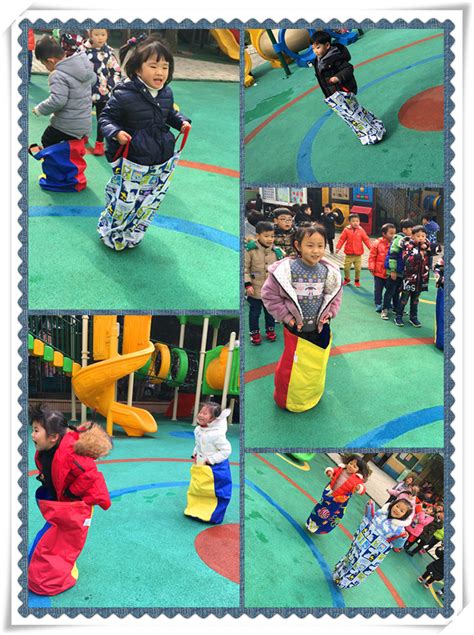 户外活动------袋鼠跳 - 多彩的一天 - 杭州市德胜幼儿园