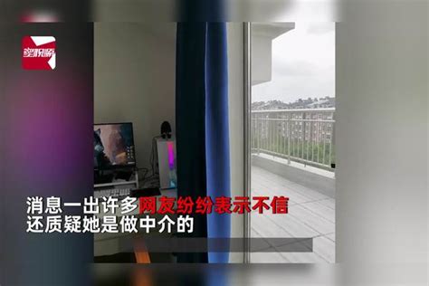 20岁女生存钱1年在淄博买房，每月仅需还1000多元，首付叫人吃惊