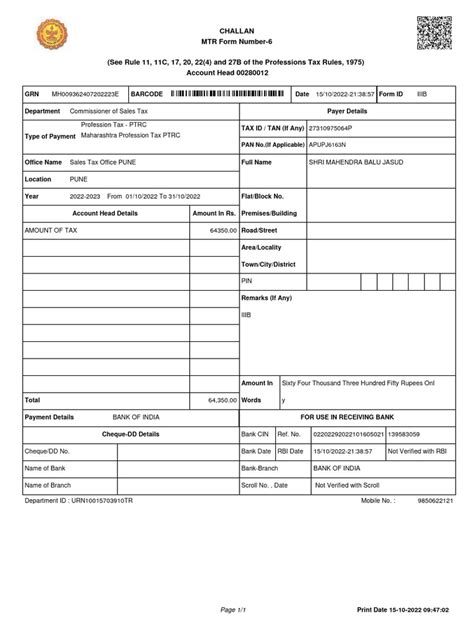 Image result for PTRC Return Filing Procedure