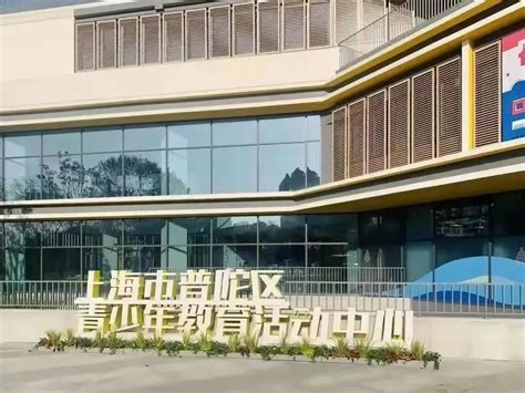 “推动开放大学服务成人高等学历教育提升工作会”在上海开放大学召开
