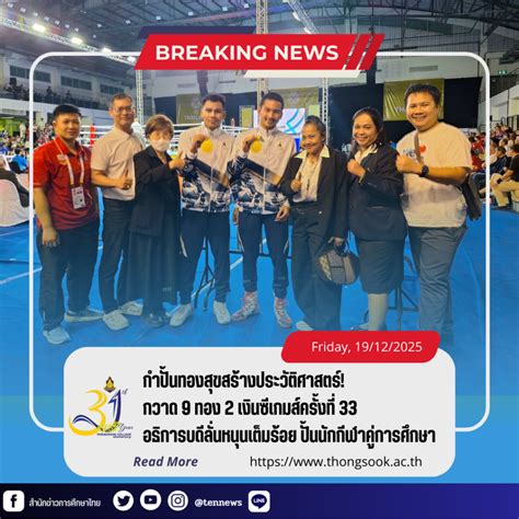 nsfw telegrams 50+ Best Channels for Adult Content 2025 - university news