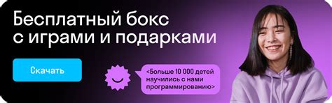 Глагол to show — 3 формы, значения, перевод и примеры использования 🏫 ...