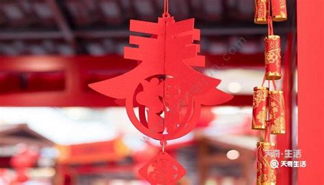 Legend of Chinese New Year (年的由来） – Little Chinese Readers