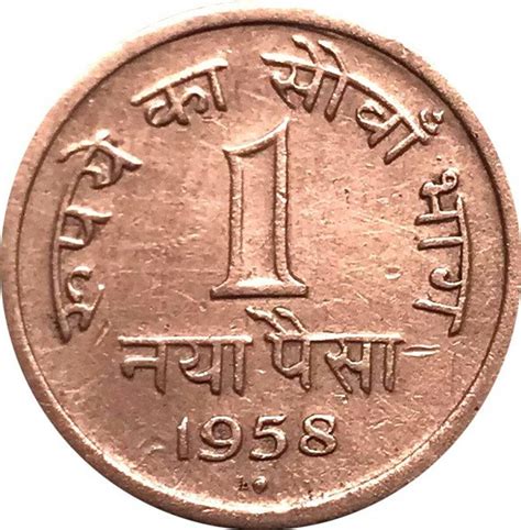 Klowage 1 Naya Paisa 1958 Medieval Coin Collection Price in India - Buy ...