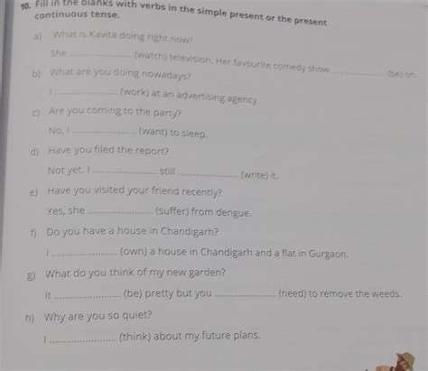 give answer of these questions - Brainly.in