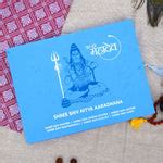 Shree Shiv Nitya Aaradhana A4 Edition – ServDharm