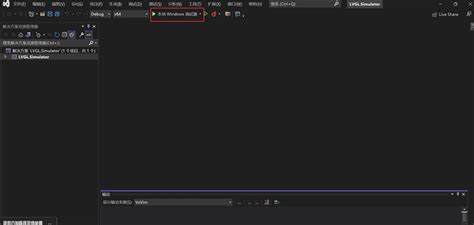 Lvgl Raspberry Pi Python 的图像结果