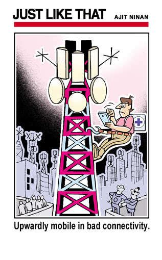 Upwardly mobile | Page 2959 | The Times of India