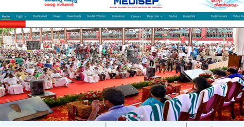 Medisep Health Insurance Scheme 2024 Status, MED ID Card Download, Find ...