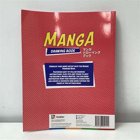 Artmaker Manga Drawing Book(s)