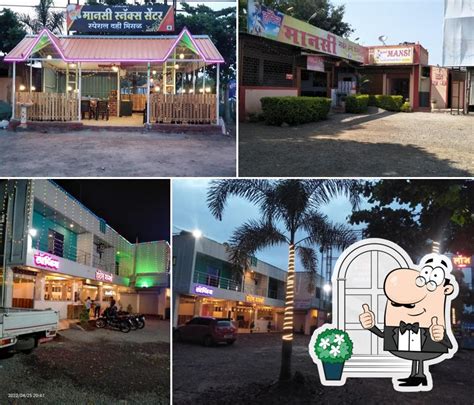 Hotel Mansi & Lodge, Shirwal - Restaurant menu, prices and reviews