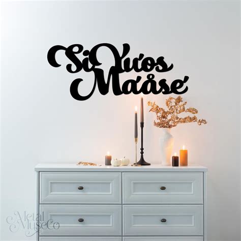 Si Yu'os Ma'åse' Metal Wall Decal | Chamorro Thank You Home Decor ...