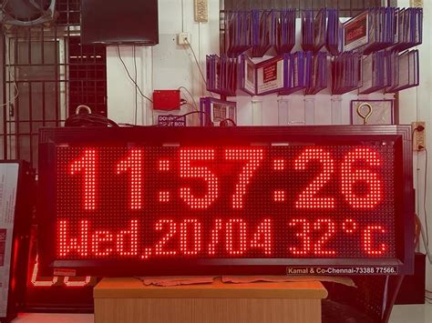 LED Digital Clocks - LED NTP Digital Clock Manufacturer from Chennai