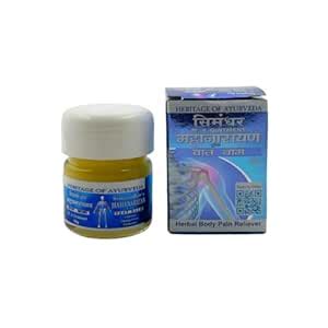 Buy Simandhar Mahanarayan Vaat Balm 25g | Ayurvedic Pain Relief ...