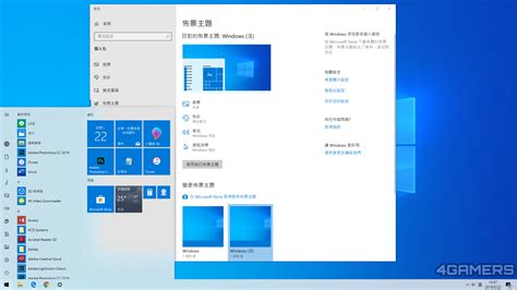 Windows 10 21H1正式官宣：微软已开始推送更新-Windows 10,系统更新 ——快科技(驱动之家旗下媒体)--科技改变未来