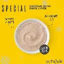 Schesir Special Mousse (Exigent) For Cat - Chicken With Duck Liver 70g ...