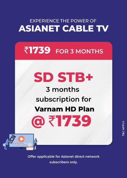 Asianet Satellite Communications Limited | Asianet Cable | Asianet Fiber