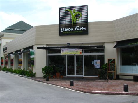 snk – Lemon Farm Organic & Sustainable