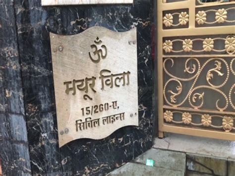 DGGI raids another Kanpur-based businessman, detects false Input Tax ...