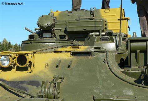 Brem - JungleKey.in Image #50