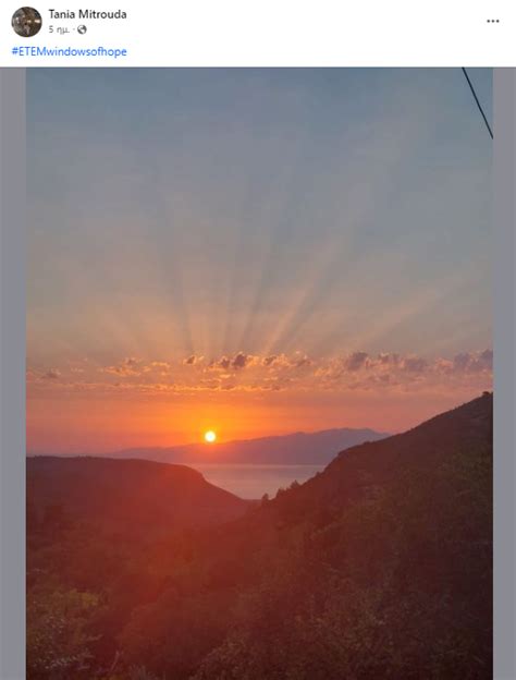 ETEM Windows of hope | ETEM