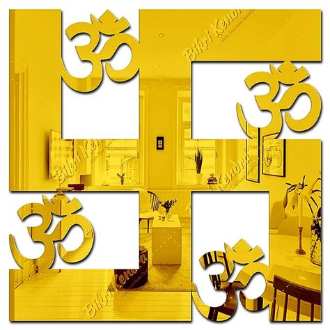 Bikri Kendra - Swastik Golden (Pack of 2) Mirror Stickers for Wall ...