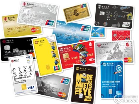 中国邮政储蓄银行揭阳市信用卡逾期催收公告-南方都市报·奥一网