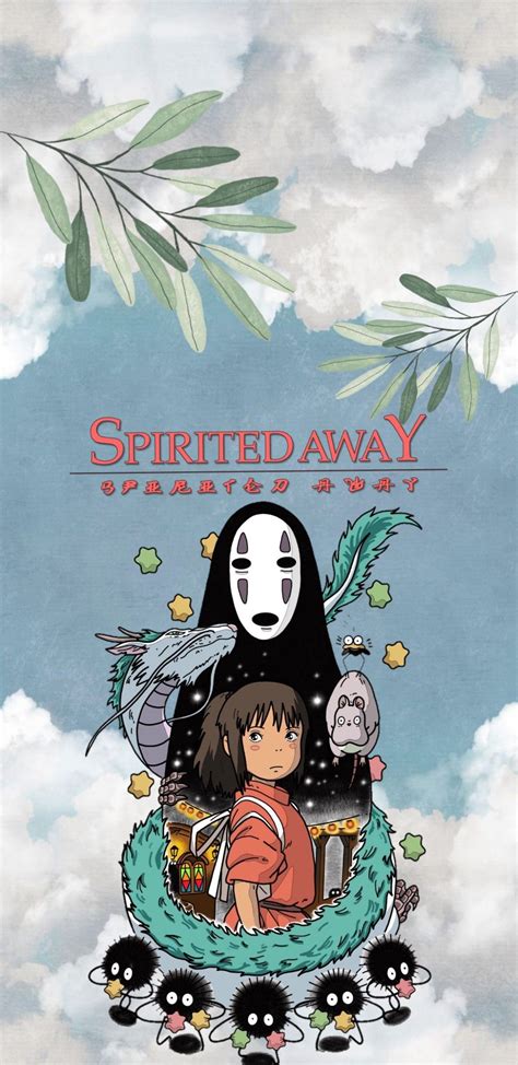 Wallpaper i did🥴💙 | Studio ghibli fanart, Spirited away characters ...