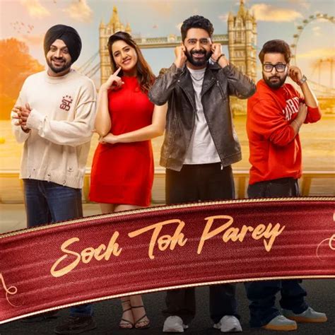 Watch & Download Soch Toh Parey 2025 Full HD Movie Online | Xstream Play