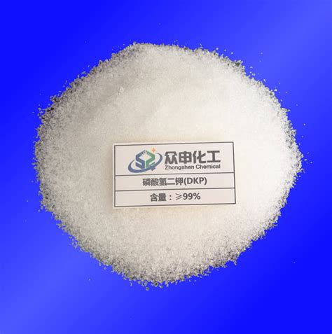 Buy Dipotassium Phosphate package as customer's requirment Food Grade ...
