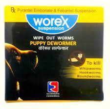 SR WOREX SUSPENSION 15 ML - Pets Friend