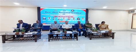 Fakir Mohan University