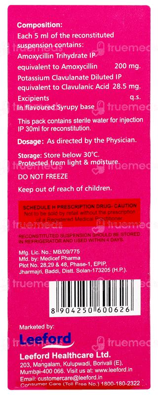 Evoxil Cv 200/28.5 Mg Dry Syrup: Uses, Side Effects, Price & Substitutes