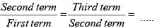 Geometric Progression - Quantitative Aptitude for CA Foundation PDF ...