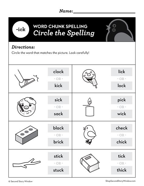 -ick Word Family Worksheets No Prep Short Vowel i Ending Digraph ...