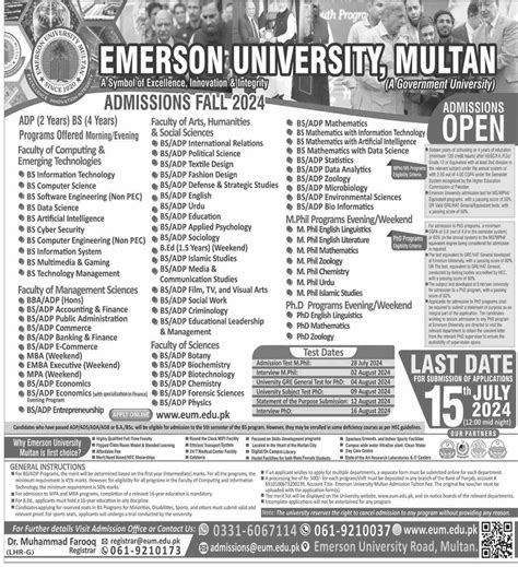 Admission Open in Emerson University Multan 27th June 2024