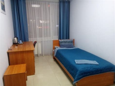 WESTEND HOTEL KIEV (Kyiv) - Specialty Inn Reviews, Photos, Rate ...