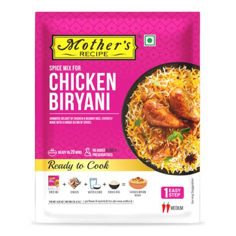 CHICKEN BIRYANI MIX 100 GM PACK OF 3 – Mothers Recipe