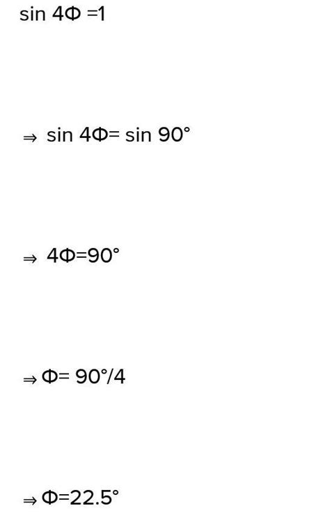 If 2 sin 40 = 1/2° then the value of 0 is : - Brainly.in