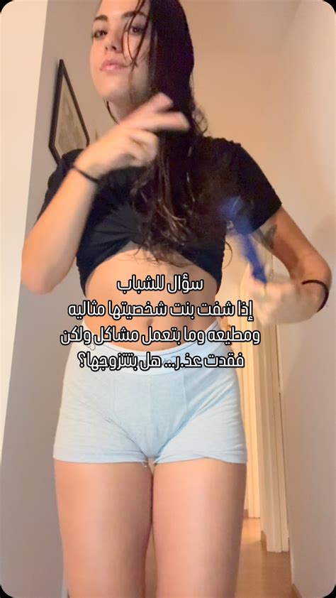 Leila Hadid (@leilaarabqueen) • Instagram photos and videos