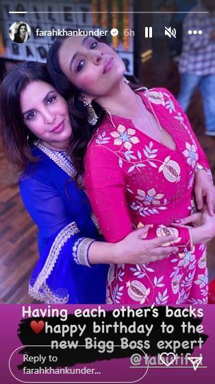 Farah Khan wishes Tabu on her birthday, calls her ‘new Bigg Boss expert ...