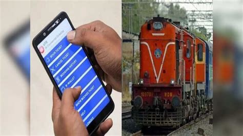 IRCTC Tatkal Ticket Booking,IRCTC Tatkal Ticket Booking करना हुआ आसान ...